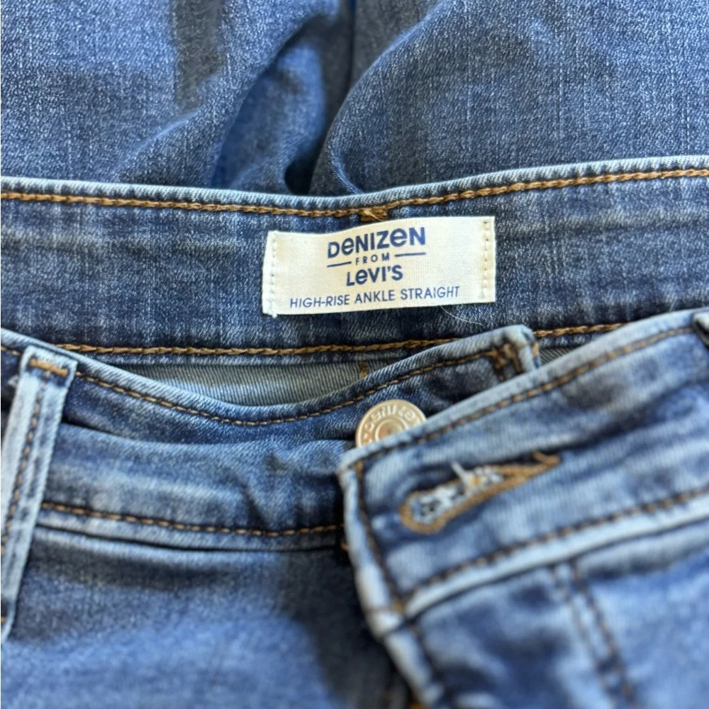 Levi's Denim Jeans‎ with Tan Patch